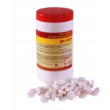 Таблетизированное дезинфицирующее средство ДИ-ХЛОР (60, 100, 300  таблеток)