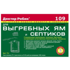 Доктор Робик 109 Для выгребных ям (75 г)