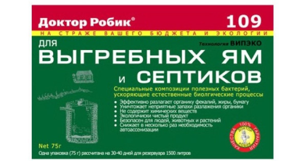 Доктор Робик Интернет Магазин