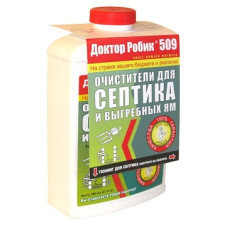Доктор Робик 509 Для септика и выгребных ям (0,8 л)