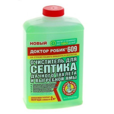 Доктор Робик 609 Для септика и дачного туалета (0,8 л)