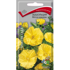 Эшшольция Жёлтая королева