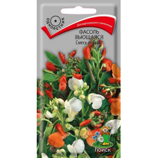 Фасоль вьющаяся Смесь окрасок