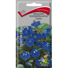 Фацелия колокольчатая Голубая