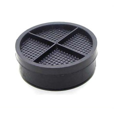 Фильтр к маске РПГ-67