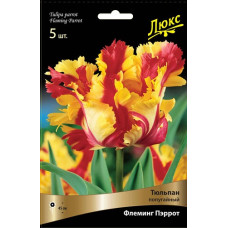 Тюльпан Флеминг Пэррот