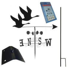 Флюгер металлический ГУСИ-ЛЕБЕДИ