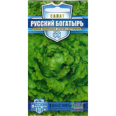 Салат Русский богатырь