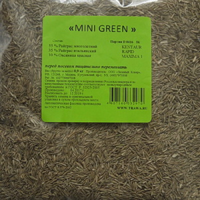 Газон Mini Green, 0.9 кг