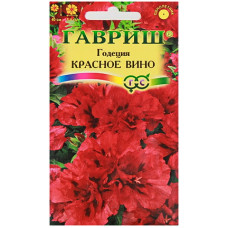 Годеция Красное Вино