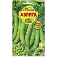 Горох лущильный овощной Сахарные нотки (25 г)