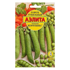 Горох лущильный овощной Жемчужина (25 г)