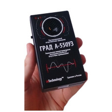 Отпугиватель Град А-550УЗ