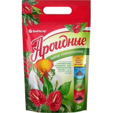 Ароидные  2л Набор компонентов 