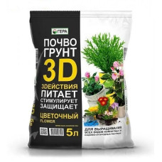 Биопочвогрунт 3D + Цветочный 5л