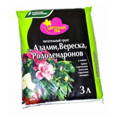 Грунт "Цветочный рай" Вереск, Азалия, Рододендрон 3л