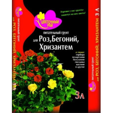 Грунт "Цветочный рай" Бегония. Роза. 3л