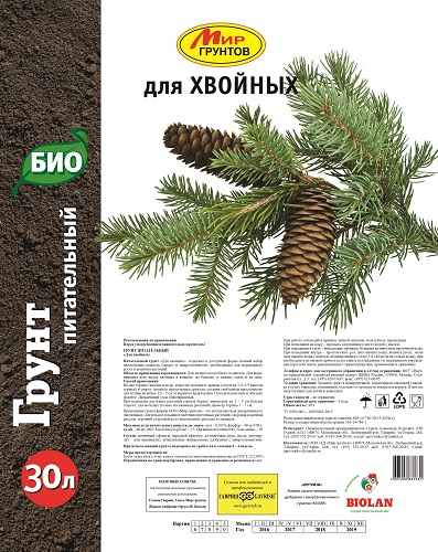 Грунт для хвойных 30л (Мир грунтов) купить с доставкой в интернет ...