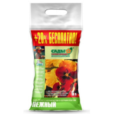 Грунт универсальный нежный 6 л