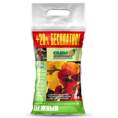 Грунт универсальный нежный 6 л Грунт универсальный нежный 6 л