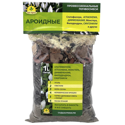 Субстрат для ароидных
