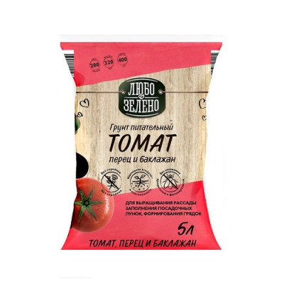 Торфогрунт для томатов Любо-зелено  