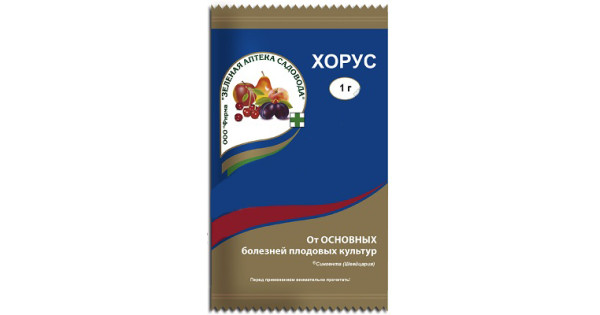 Купить Хорус интернет-магазине Чистый Мир.