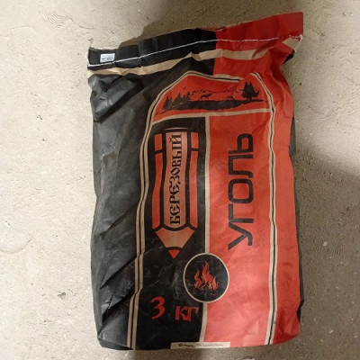 Уголь древесный мешок 