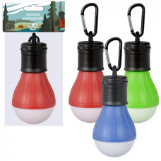 Фонарь "Походный" VL84-200