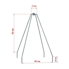 Каркас для укрытия растения на зиму 50 см