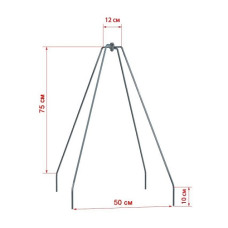 Каркас для укрытия растений на зиму 75 см