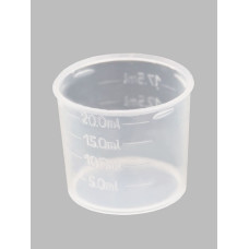 Стаканчик мерный 20 мл
