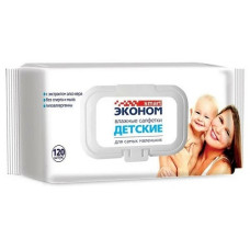 Влажные салфетки Эконом Smart №120 ДЕТСКИЕ с клапаном