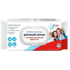 Салфетки влажные с антибактериальным эффектом Для всей семьи 120 штук