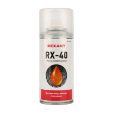 RX-40 смазка универсальная  (аналог WD - 40) 210 мл REXANT