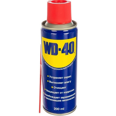 Средство смазочное универсальное WD-40 200мл