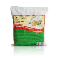 Теплица Мой 500г