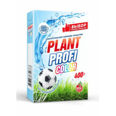 Стиральный порошок PROFI COLOR (PLANT) 400 г