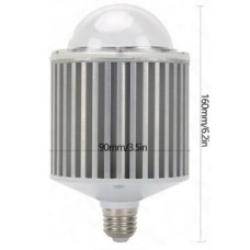 Фито-Лампа светодиодная Пром-Два спектра 60 вт