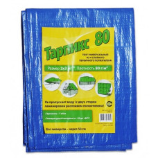 Тент ТАРПИКС 80г/м2