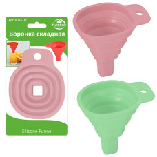 Воронка складная силиконовая. VL80-217