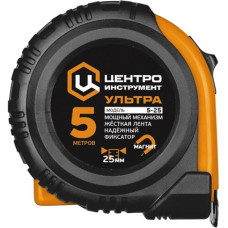 Рулетка ЦИ "Ультра" Каучук с фиксатором магнитная