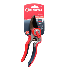 2347 OKINAWA Секатор  плоскостной 215 мм, D 20 мм, ленточная пружина