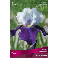 Ирис Найт Эдишн (бородатый)