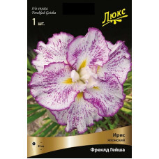 Ирис Фреклд Гейша (японский)