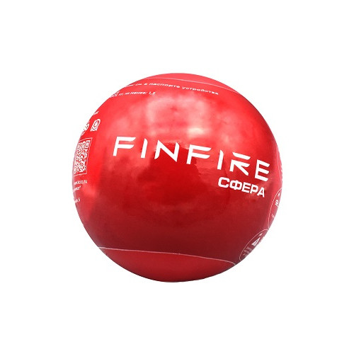 Автономное устройство пожаротушения FINFIRE СФЕРА 1 шар  с .