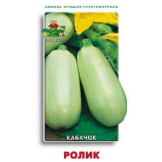 Кабачок Ролик