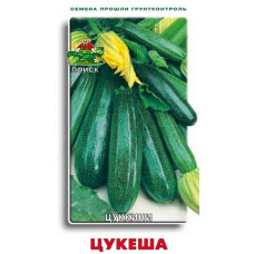 Кабачок цуккини Цукеша