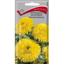 Календула махровая Золотой император
