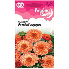 Календула Розовый сюрприз
